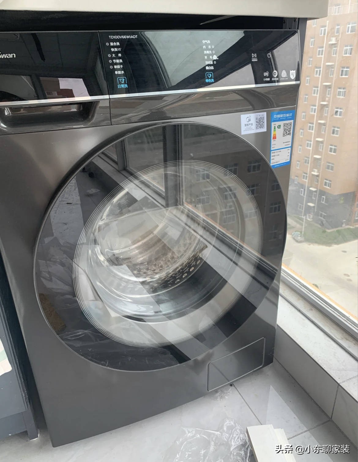 注意这四类家电没必要用贵的,购买家电的话这5种家电没必要