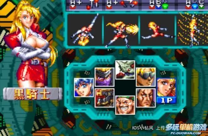 盘点街机2代经典游戏推荐,街机回忆录小时候绝对玩过的街机