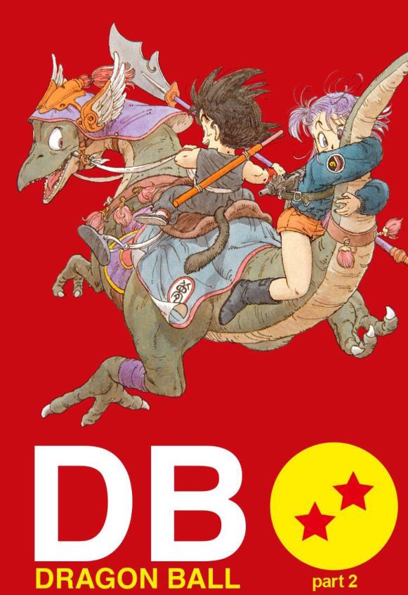 七龙珠悟空大战贝吉塔漫画,龙珠悟空漫画