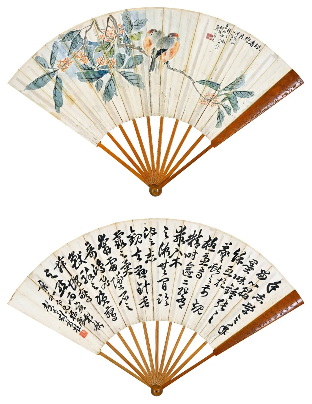 徐素白的扇骨竹雕,日本拍卖会事件