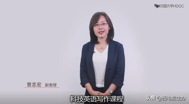 2023高考热门学科前十名,今年高考10大热搜专业