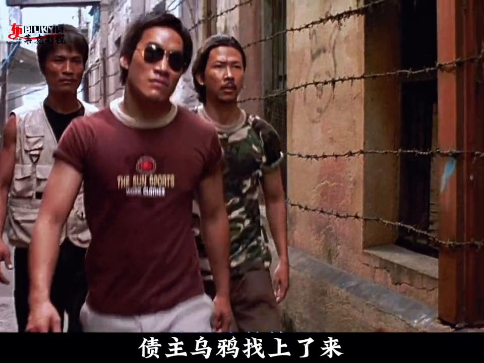 拳霸1盗佛线第4集,拳霸佛头被盗完整视频