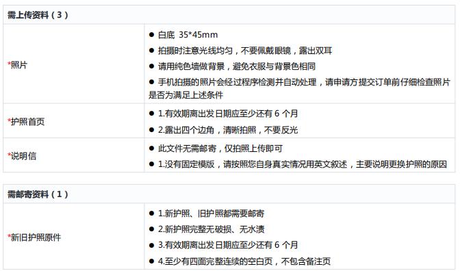 如何办理加拿大学习签证流程,2022加拿大留学签证新政策