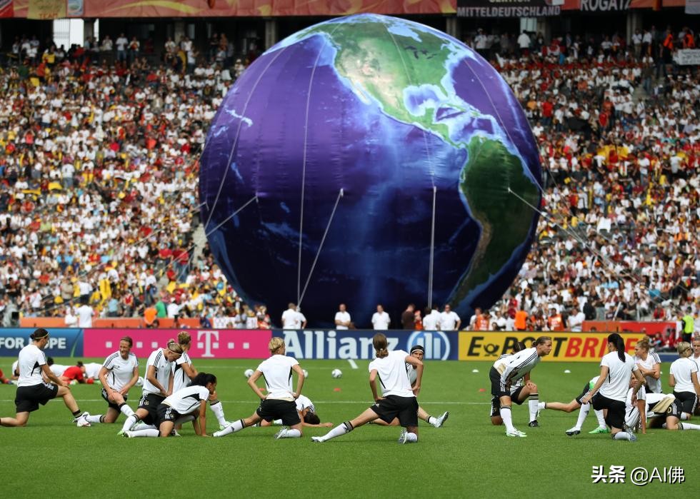 第一届世界女子足球锦标赛1991,首届女子足球比赛排名