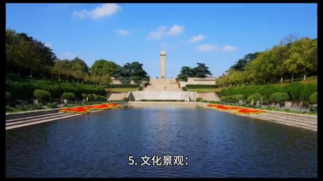 江苏南京雨花台怎么样,江苏省雨花台区