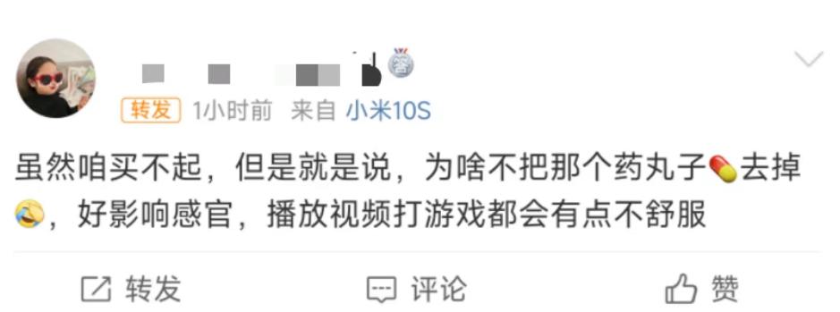 iPhone15「真机」提前上手！颜值炸裂，更薄更耐摔