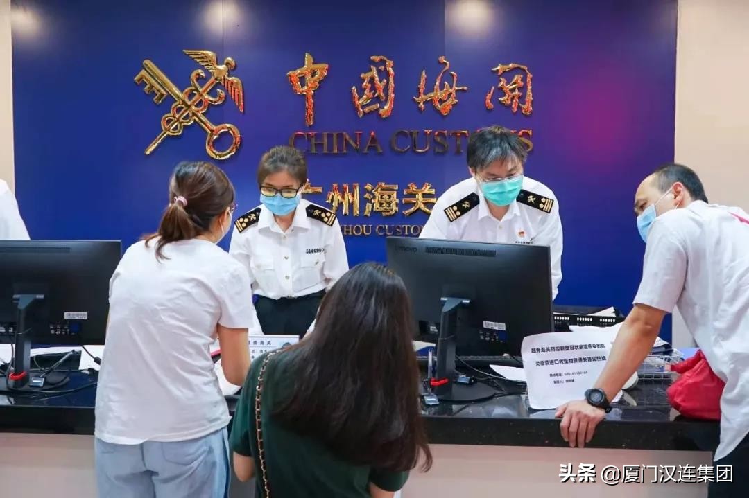 出口退税在线申报报关单怎么撤销,如何修改或撤销进出口货物报关单