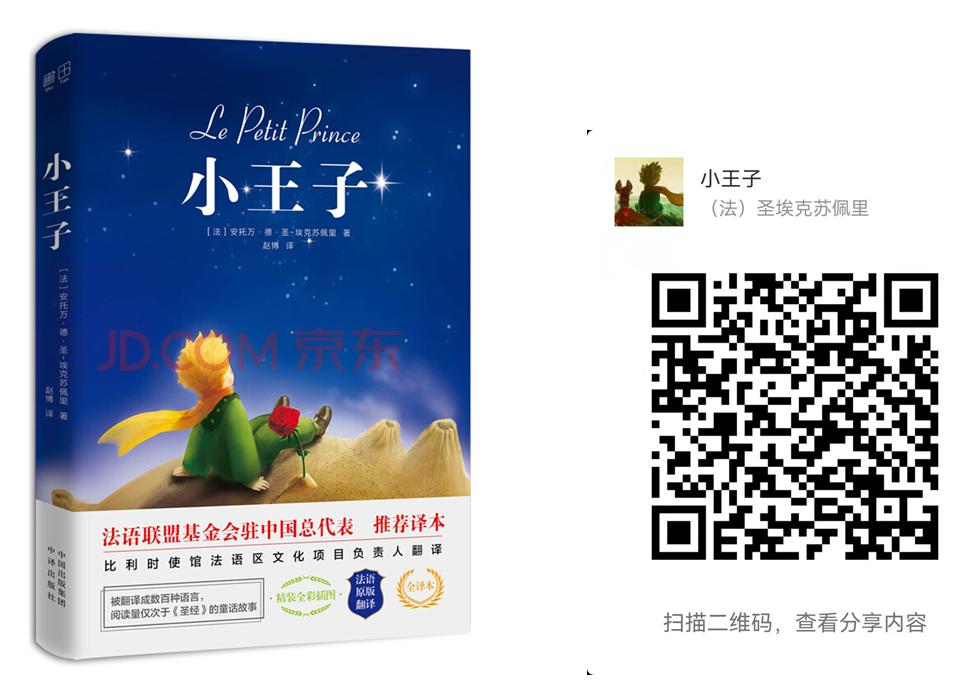 “疫”路有书，宅家不苦，请收下这些免费电子书