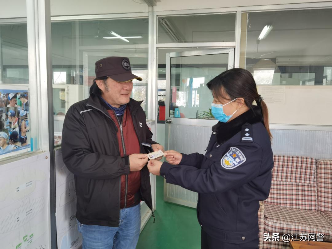 淮安出入境检验检疫局,淮安市公安局