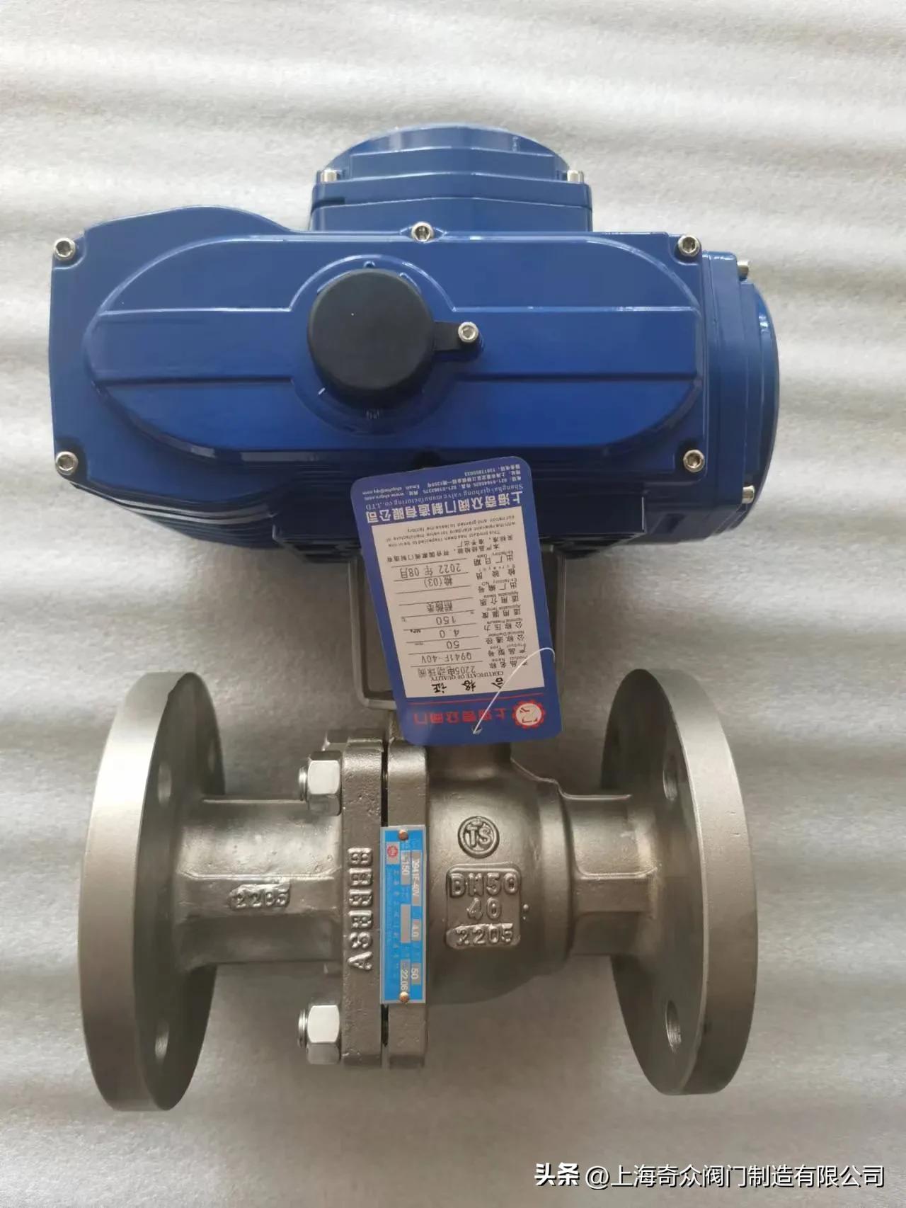 奇众阀门,上海奇众阀门