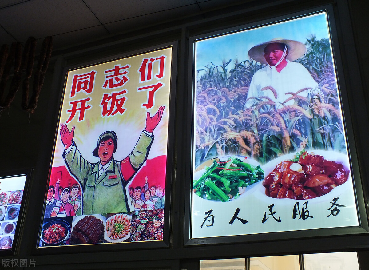 忆班长#身边的焦裕禄原曲霞镇书记赵垣轩#人民公仆#时代的干部