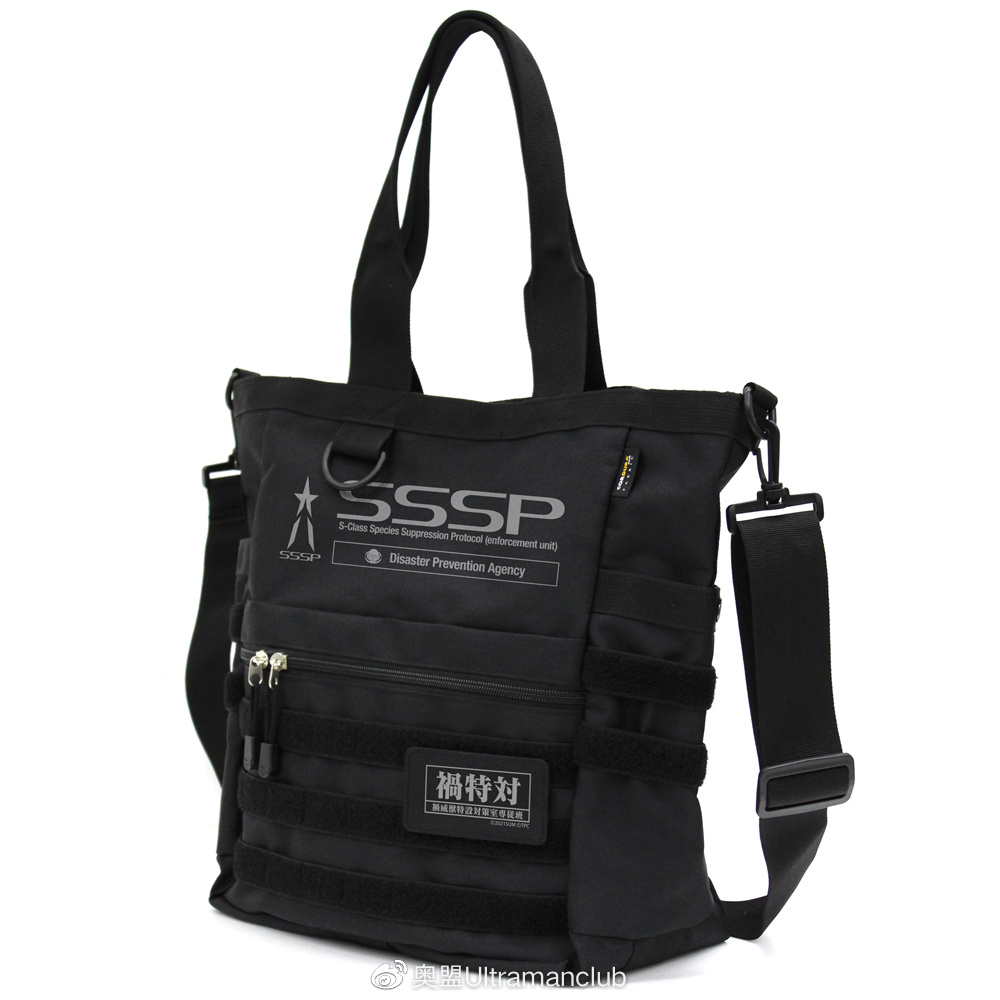 cos新奥特曼,cospa官网的衣服怎么买