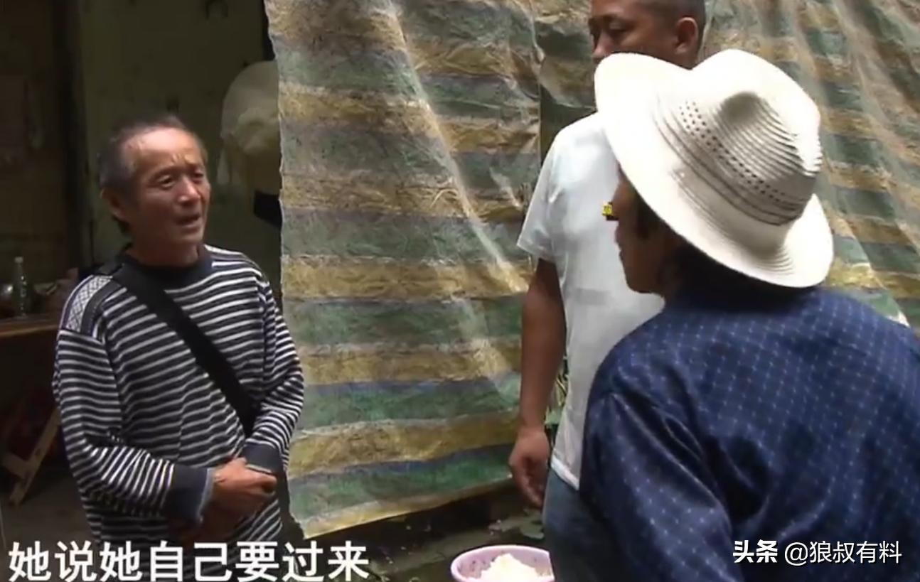 16岁少女失踪两年后出现了,16岁少女失踪8年出现