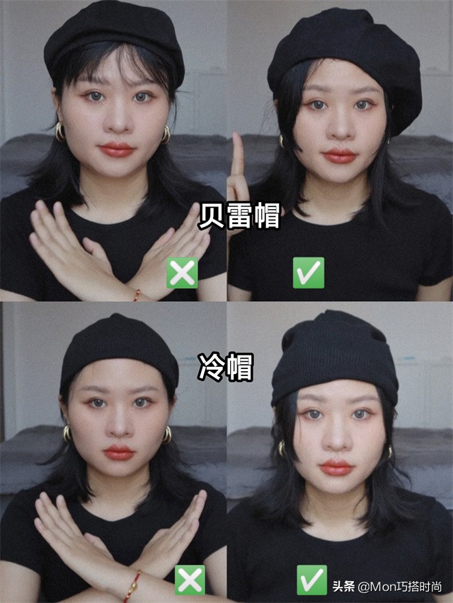 为什么一戴帽子头就难受,为什么一戴帽子就丑