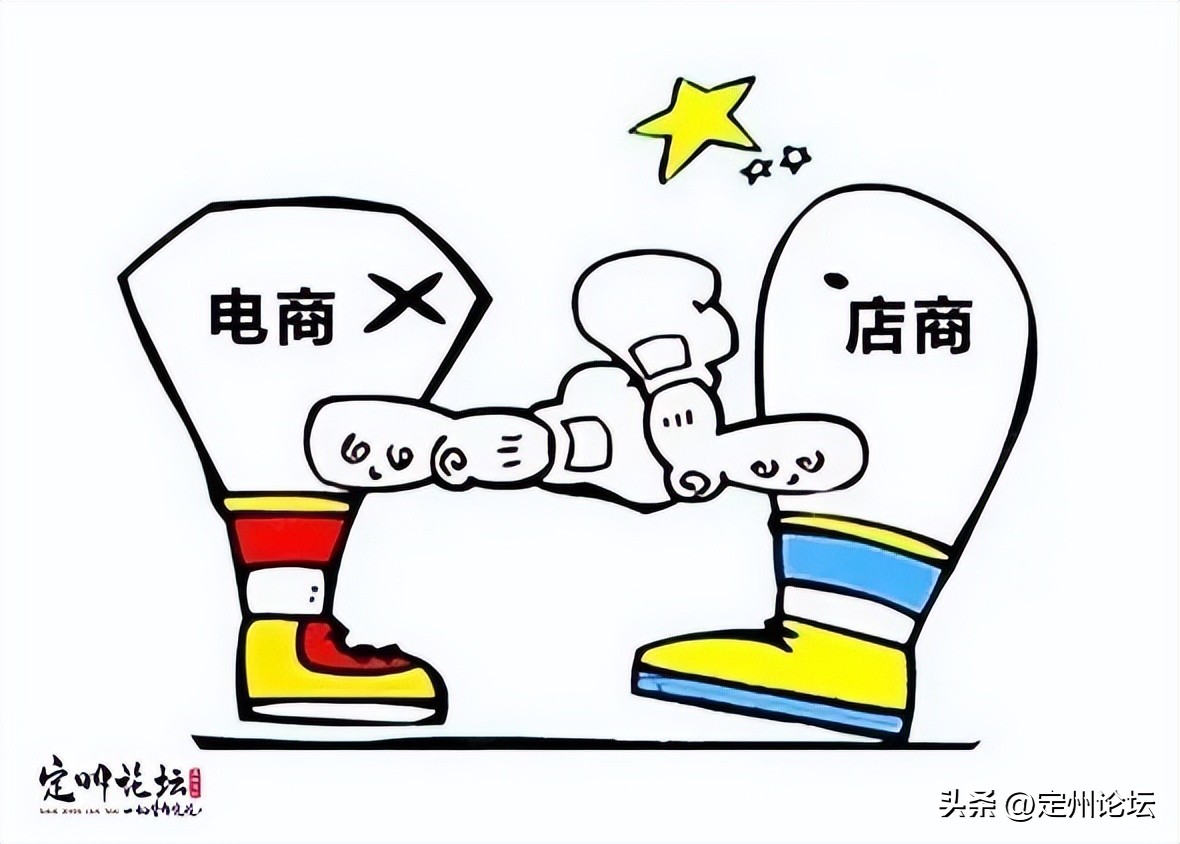 线下购买比线上贵多少合适,为什么线下买书很贵