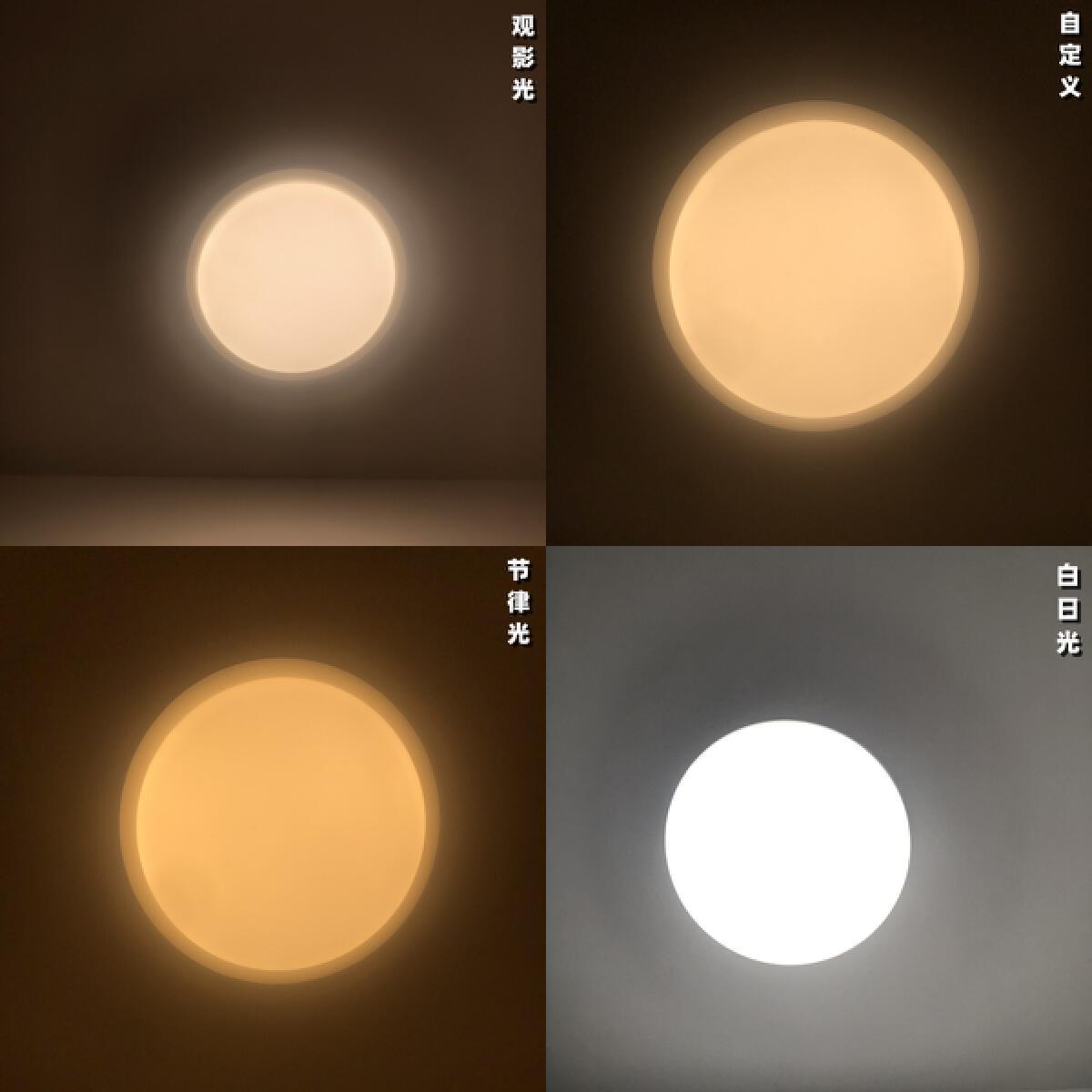 极米吸顶灯投影仪真实测评,极米投影仪神灯评测