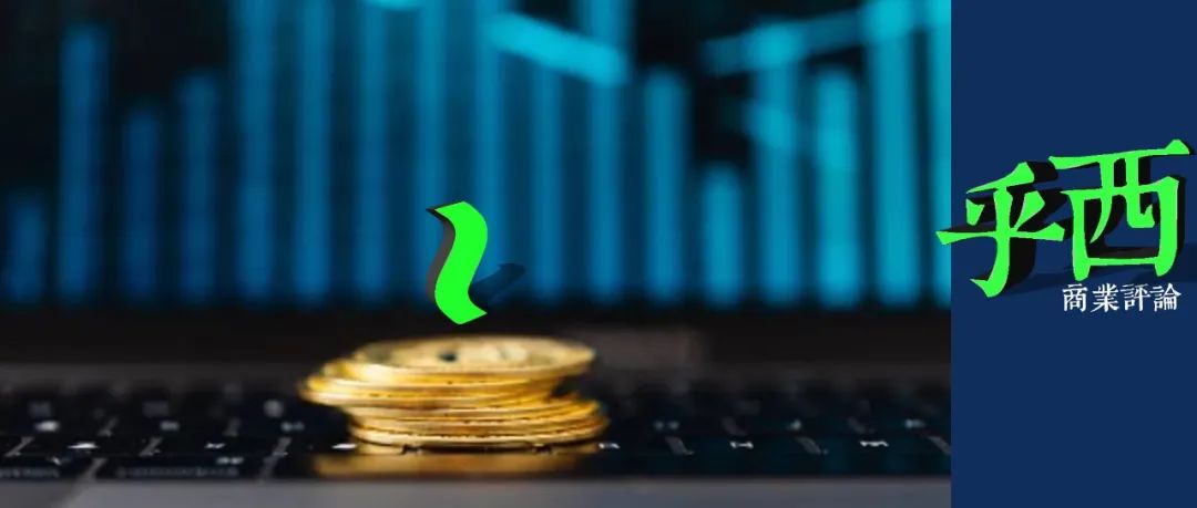 黄粱一梦二十年贾琏,黄粱一梦二十年下一句