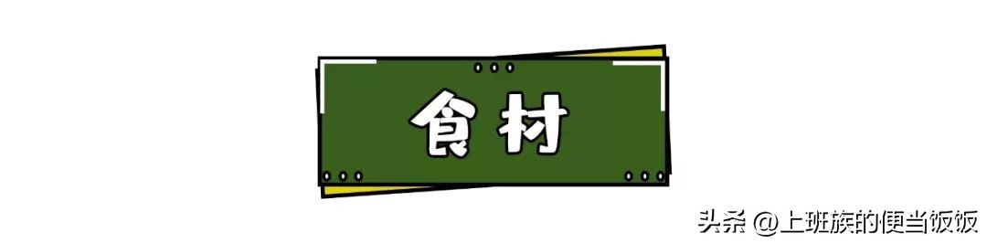 铁板烤肉配方及腌制方法,青岛微波炉烤肉腌制配方