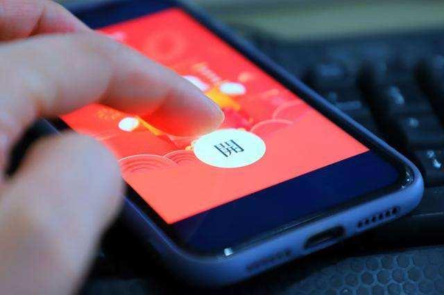 微信群里参与抢红包违法吗,进微信群抢红包犯法吗