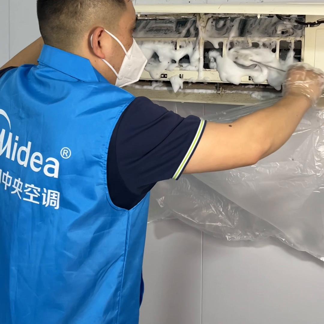 管家空调清洗教程,小白空调清洗教程