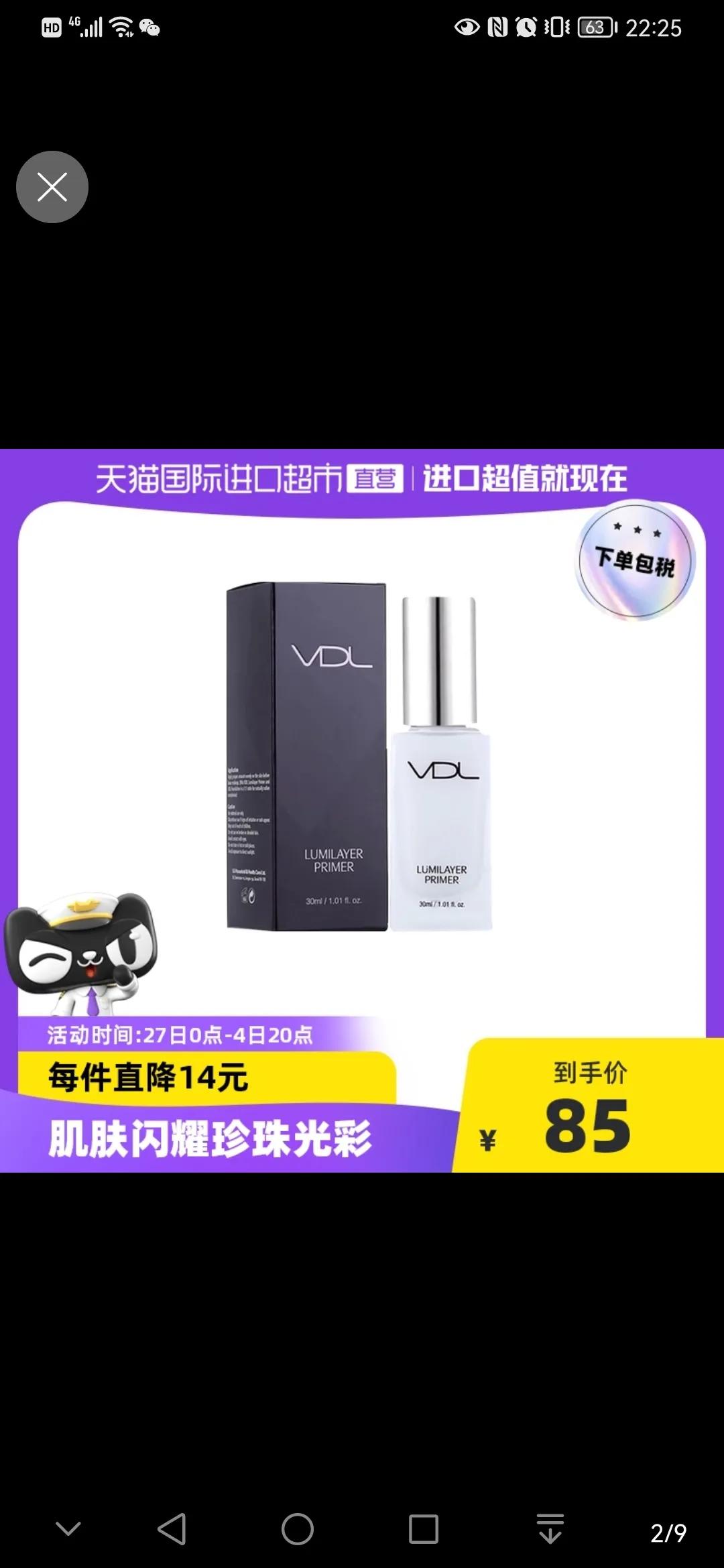 那些年我们用过的背景图,那些年我们用过的签名