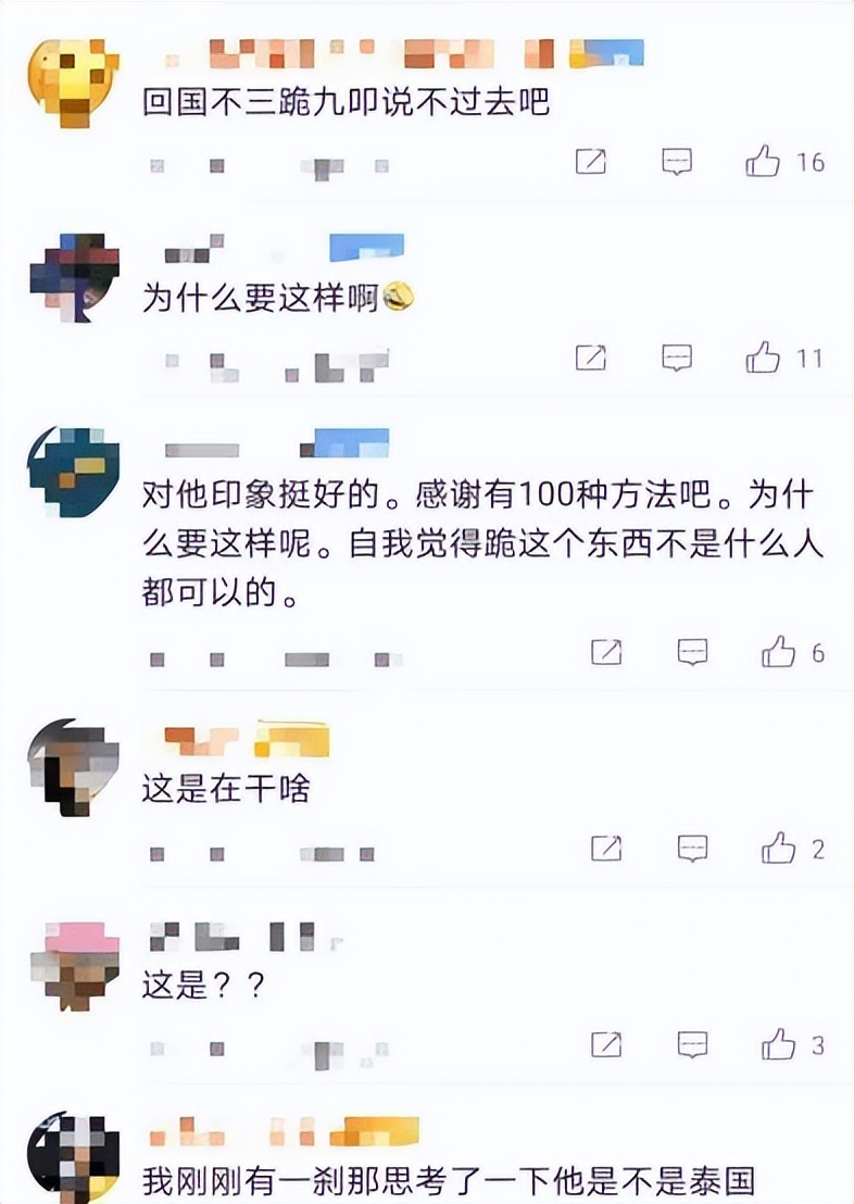 王嘉尔高甜宋雨琦,王嘉尔宋雨琦多甜