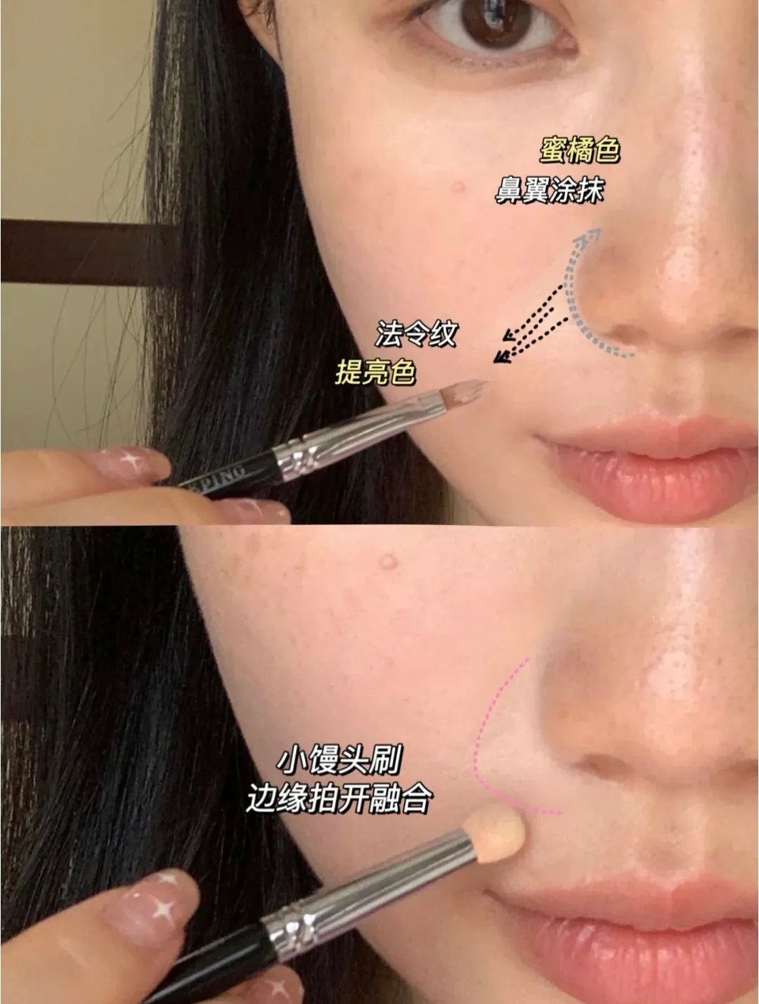 疲惫脸色不好怎么办,疲惫脸补救