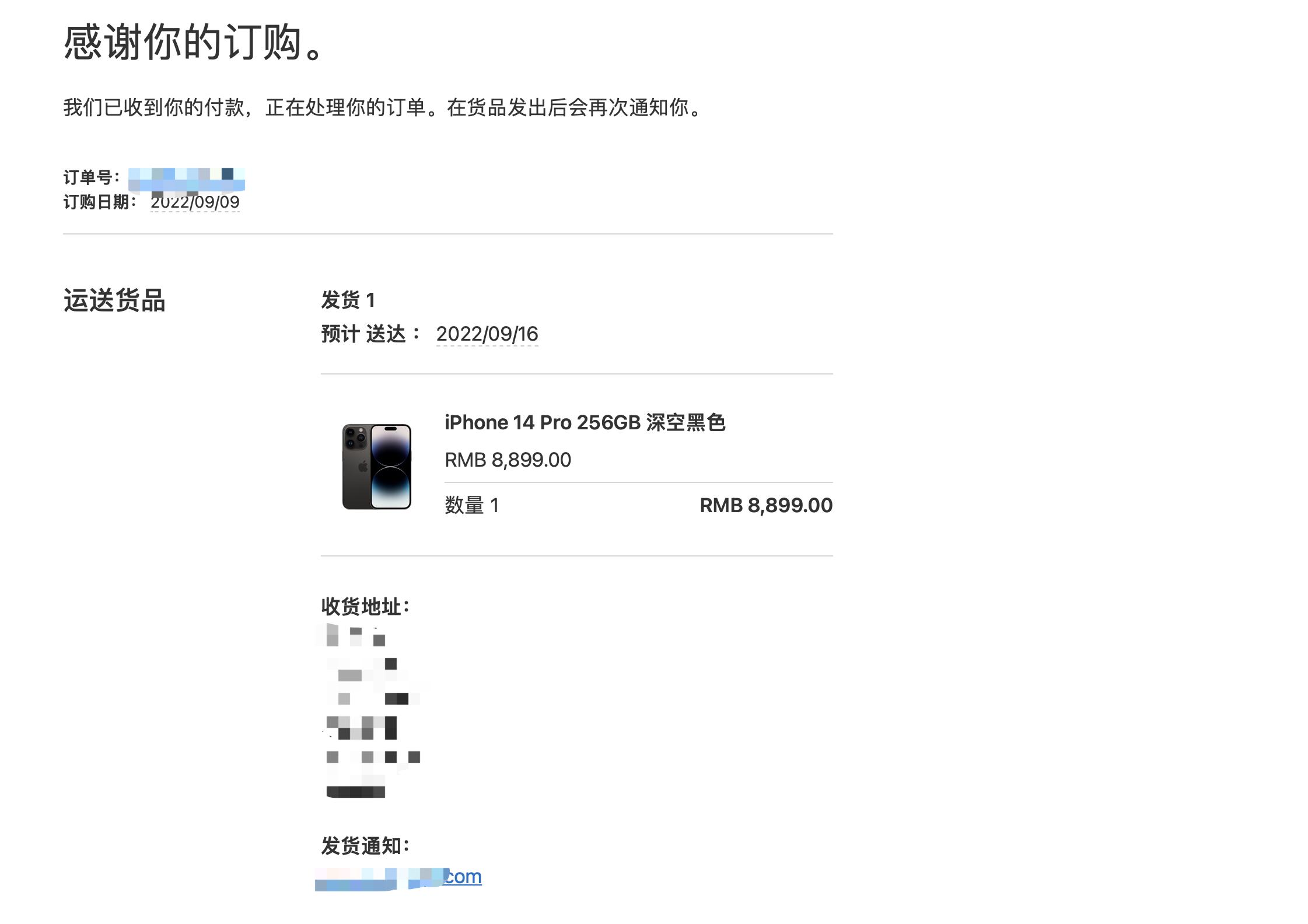 iphone14pro测评及购买建议,苹果14pro和14promax上手手感
