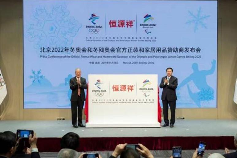 卖商标吊牌赚钱吗,卖吊牌赚5亿真的吗