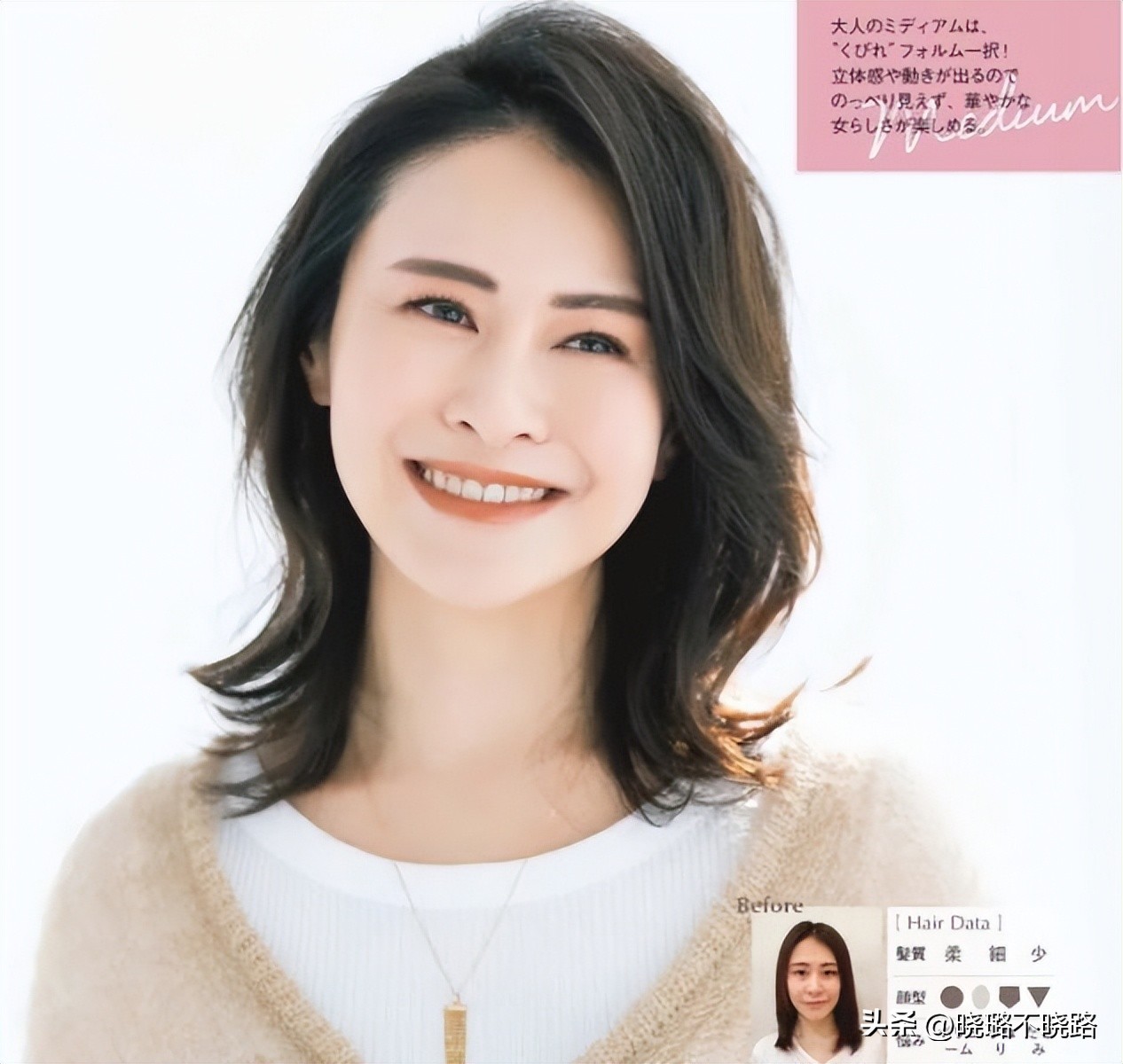 适合圆脸的羊毛卷女生短发,适合胖女生的羊毛卷短发