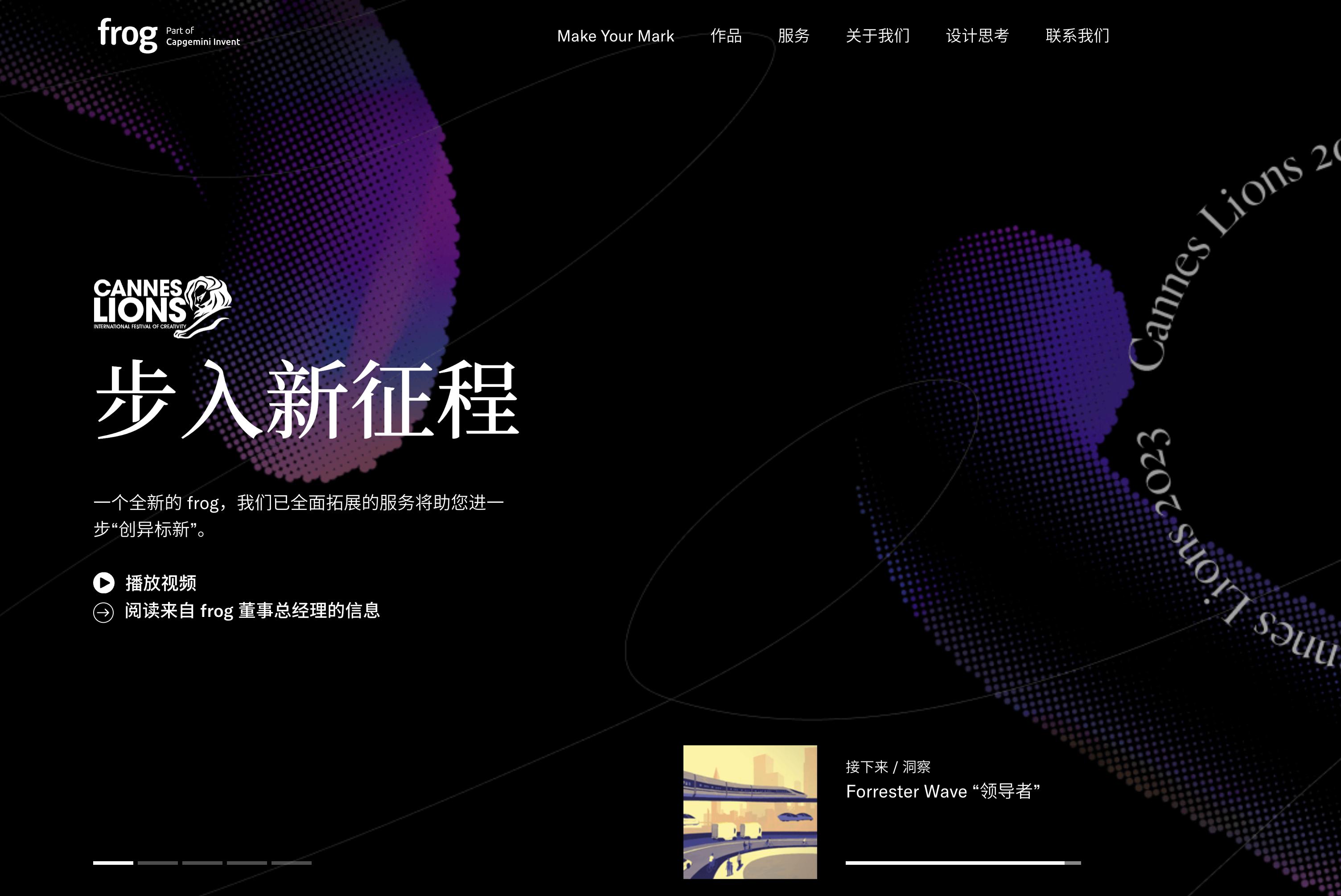 比较大的网站建设公司排名,中国十大网站建设公司排名