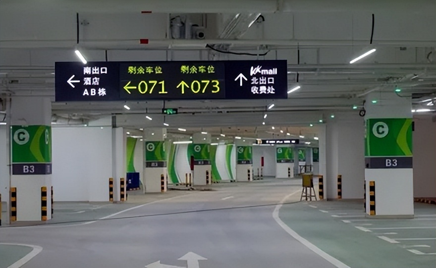 深圳停车小程序开发费用,停车小程序开发机构