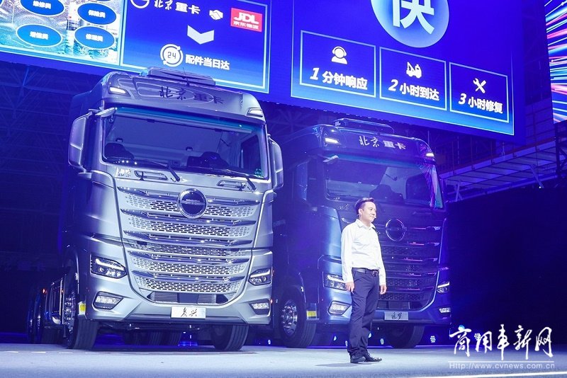 北京重卡超低价,买重卡首选北京重卡