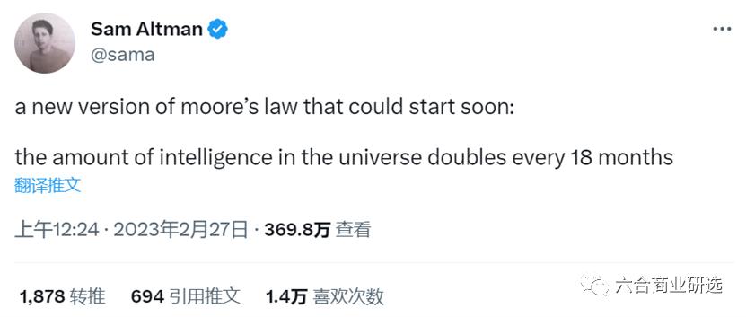 长期主义深度解析,长期主义第五十四期