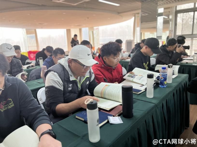 playstay教练员,中国网球协会2023年itf教练员培训