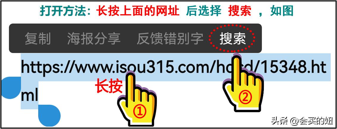 马桶品牌及如何挑选,马桶选什么牌子比较好用