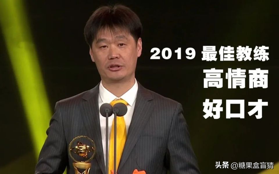 悲哀？中超又1名帅接近“消失”，这次真被陈戌源坑惨了