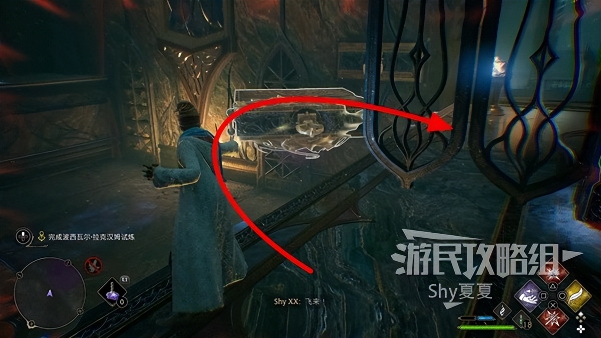 霍格沃茨之遗任务教程,霍格沃茨之遗主线任务在哪里