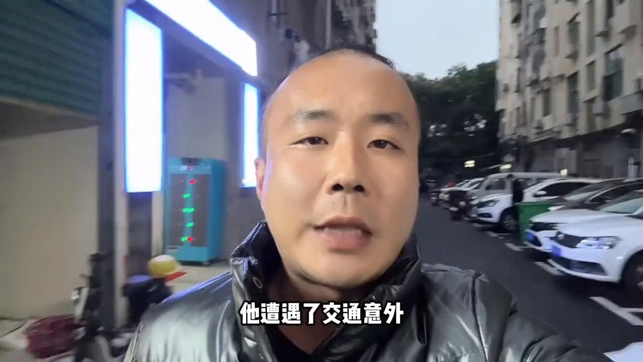 外卖小哥出事故保险一直拖着,外卖小哥出现交通事故怎么办