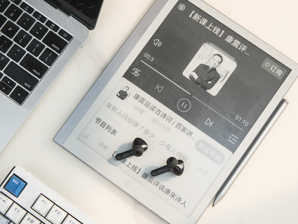 小米电纸书note阅读,小米电纸书note10.3英寸