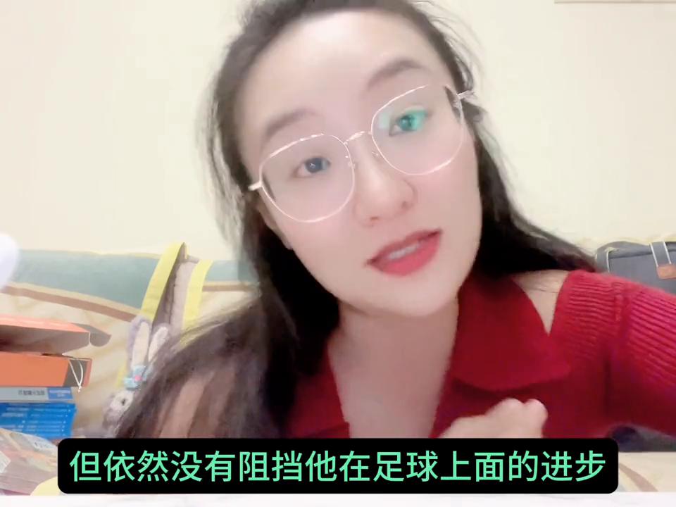 贝克汉姆厉害吗,贝克汉姆到底有多强