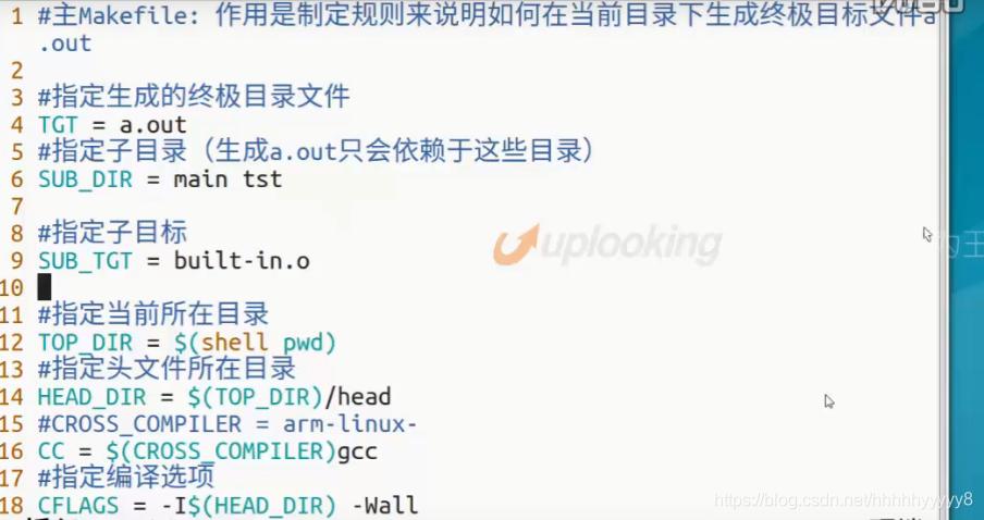 makefile宸ュ叿,makefile瀛︿範璧勬枡涓嬭浇