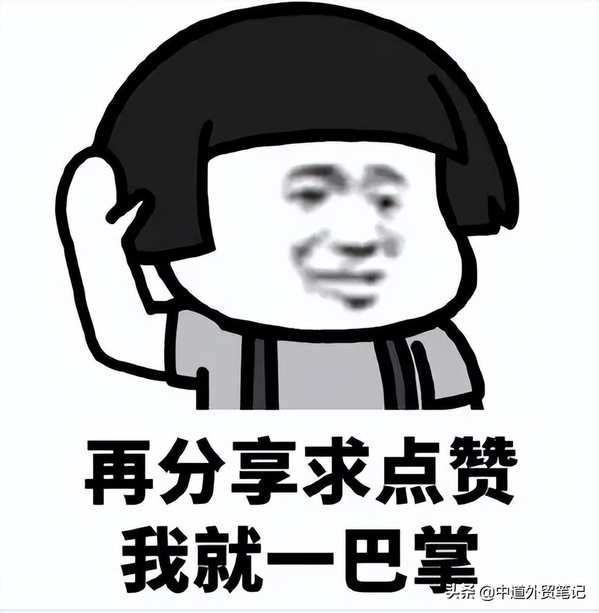 销售人员个人形象的塑造,外贸销售的技巧和话术导图