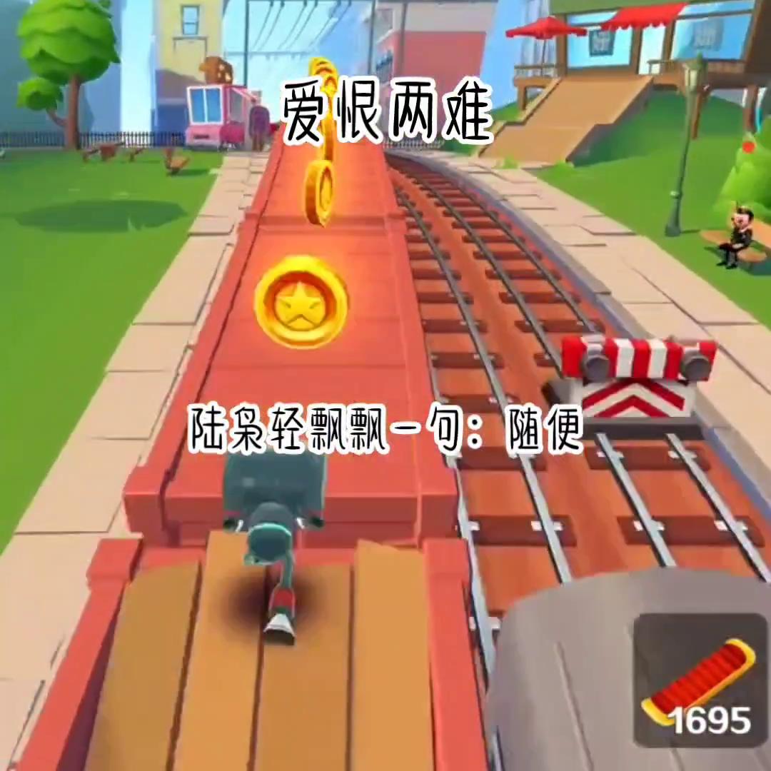 推文完结爽文一口气看完,推文是什么意思