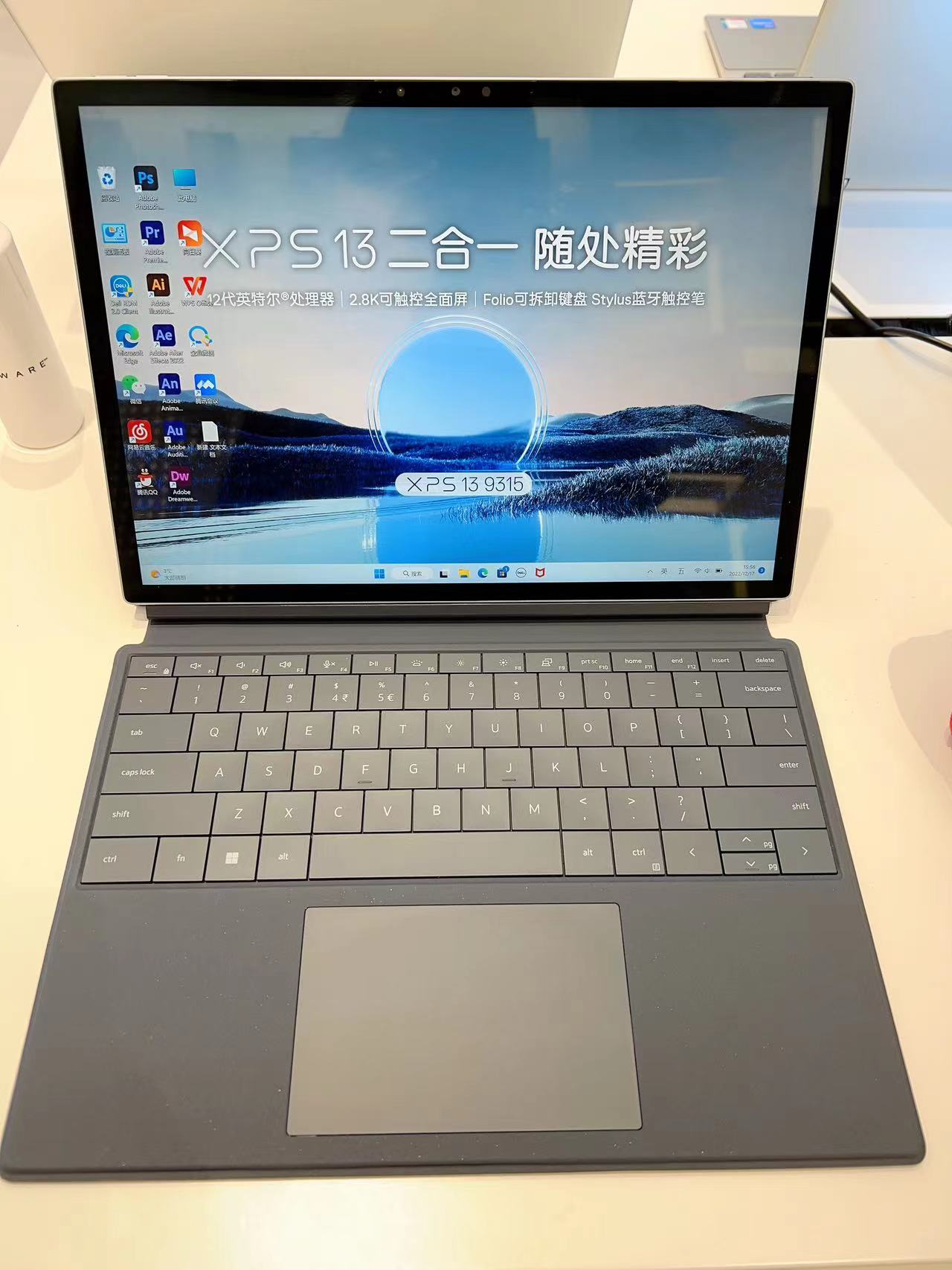 戴尔上海久光店,杭州戴尔官方实体旗舰店dell总店