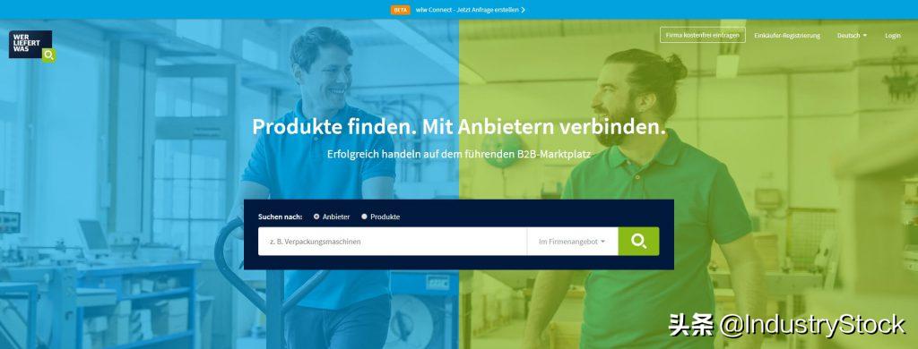 中东外贸平台b2b,国内几大主流外贸b2b平台排名大全