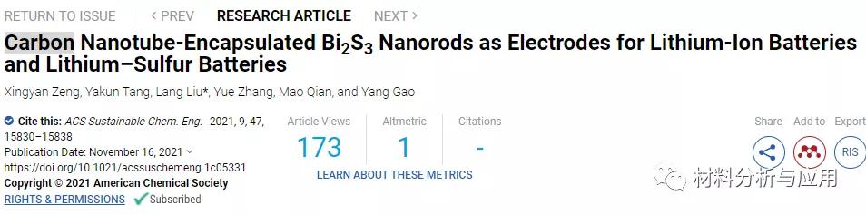 *疆新**大学：碳纳米管封装的Bi2S3纳米棒作为锂离子/锂硫电池的电极