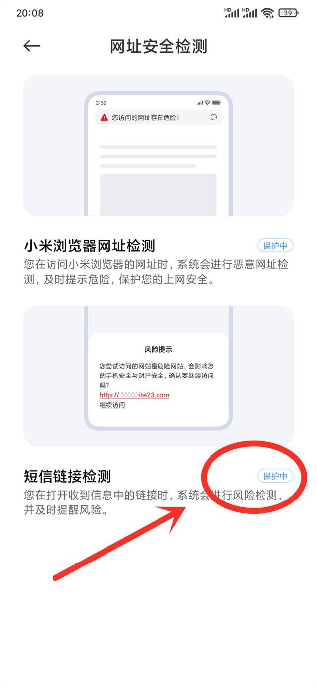 银行新卡强制绑定,银行开卡让你绑定各种东西