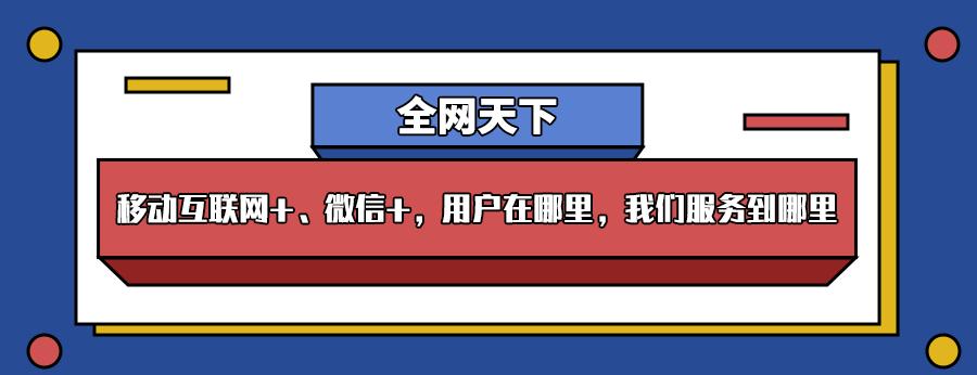 企业微信公众号文案编辑教程,公众号文案推广怎么宣传力度大