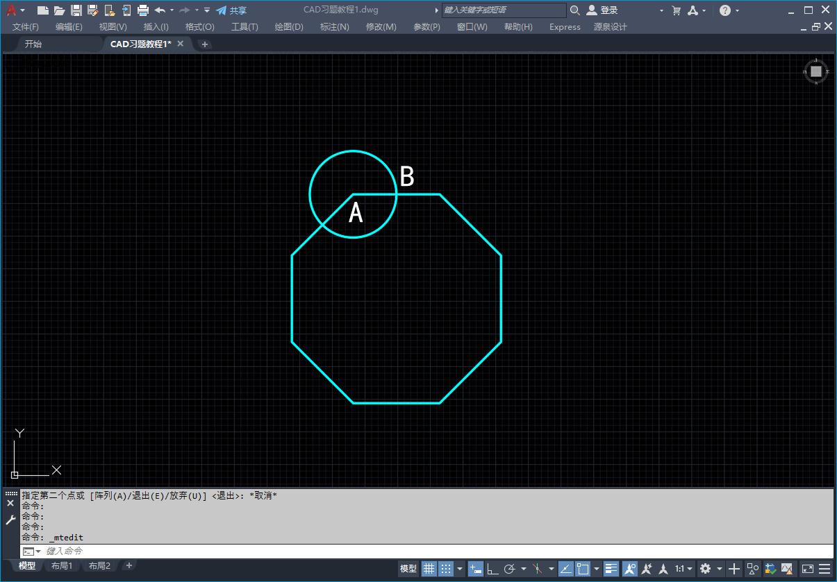 cad参照缩放后尺寸没有变化,cad多边形怎么整体缩放